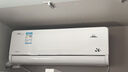 美的（Midea）風(fēng)尊熊貓空調(diào)大1.5匹一級能效 全直流變頻省電 冷暖兩用家用臥室壁掛式 35MXC1panda  國家補貼20% 大1.5匹 一級能效 風(fēng)尊熊貓 PANDA 全國聯(lián)保 配送 曬單實拍圖