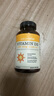 naturewise陽(yáng)光瓶維生素D3軟膠囊5000IU 活性vd3男女備孕成人補(bǔ)鈣360粒/瓶 曬單實(shí)拍圖