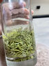 樂(lè )品樂(lè )茶碧螺春綠茶2025新茶明前特級春茶毛尖茶葉自己喝250g送禮袋送人 曬單實(shí)拍圖