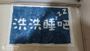 居物謠 衛生間門(mén)口吸水地墊浴室防滑腳墊廁所洗手間門(mén)墊臥室地毯家用 藍色洗洗睡吧  40*60加厚款（仿羊絨） 曬單實(shí)拍圖