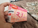 晨光（M&G）文具GP1008按動(dòng)中性筆學(xué)生0.5紅筆簽字筆商務(wù)子彈頭水筆高顏值辦公用品紅色12支/盒教師節禮物 曬單實(shí)拍圖
