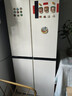 華凌美的冰箱出品制冰機自動(dòng)60cm超薄零嵌十字對開(kāi)門(mén)全空間凈味底部散熱控糖國家補貼20%HR-459WUSIPZ 奶酪小方 曬單實(shí)拍圖