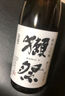 獺祭23二割三分 39三割九分 45日本清酒 純米大吟釀 海外進口日期新鮮 獺祭39 1800ml 盒裝 1800mL 1盒 曬單實拍圖