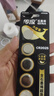 傳應(yīng)南孚石墨烯CR2025紐扣電池5粒3V鋰電池適用大眾奔馳比亞迪等汽車鑰匙遙控器血糖儀耳溫槍等cr2025 曬單實拍圖