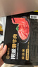 海底撈撈派滑牛肉150g/盒  冷凍速凍調(diào)制牛肉生鮮火鍋食材涮鍋火鍋丸料 曬單實(shí)拍圖