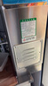 特睿思（TERUISI）開(kāi)水器商用開(kāi)水機燒水器電熱大容量工廠(chǎng)工地用開(kāi)水熱水機熱水器開(kāi)水桶爐燒水箱 30L/H-220V 曬單實(shí)拍圖