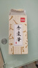 齊心(Comix)小楷秀麗筆毛筆勾線練字筆 軟頭學(xué)生成人簽字書法練習(xí)請柬筆 黑色 12支/盒 開學(xué)禮物EMB02 曬單實拍圖