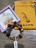 五臺山祝福錢(qián)途無(wú)量多寶三眼天珠手串男女同款招財轉運手鏈 財神天珠款 曬單實(shí)拍圖