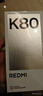 小米 REDMI K80 國家補(bǔ)貼 第三代驍龍 8 6550mAh大電池 澎湃OS 汐月藍(lán) 12GB+512GB 紅米5G手機(jī) 曬單實拍圖