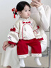 G.DUCKKIDS小黃鴨春秋新款嬰兒衣服喜慶中式紅色周歲禮服女寶寶抓周生日分體 米白色 90 尺碼1~2歲【 80-90cm】cm 曬單實(shí)拍圖
