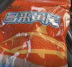 劉志強專(zhuān)攻青黃尾餌料多來(lái)黃尾野釣鲴魚(yú)專(zhuān)用魚(yú)餌誘釣打底窩料青尾 曬單實(shí)拍圖