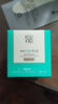 百雀羚（PECHOIN）綠寶石淡紋霜護(hù)膚霜50g+25g水乳各20ml緊致修護(hù)熱門(mén)商品 曬單實(shí)拍圖