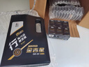長城【干系列】金吉星全合成機(jī)油 C5/SP 0W-20 混合動(dòng)力車型 3.5kg/4L 曬單實(shí)拍圖