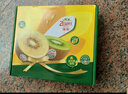 佳沛（zespri）綠果 優(yōu)選果12粒單果113-135g  中秋水果禮盒 獼猴桃 曬單實(shí)拍圖