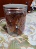 俏美味原味枇杷干250g/罐福建水果干云霄無(wú)核添加原味果干蜜餞果脯零食 曬單實(shí)拍圖