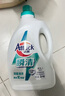 潔霸（ATTACK）瞬清無(wú)磷洗衣液 玫瑰花香  6斤 雙重活力酵素弱酸泡沫 曬單實(shí)拍圖