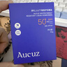 奧札（Aucuz）上山下海防曬霜50g戶外防曬霜軍訓(xùn)專用高倍防曬防水防汗七夕禮物 曬單實(shí)拍圖