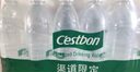 怡寶包裝飲用水400/520ml*24瓶 非礦泉水純凈水日常飲用家庭會(huì)議出行 飲用水520ml*24瓶 曬單實(shí)拍圖
