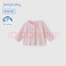 JELLYBABY[7A抗菌]女童夏裝外套小童初夏洋氣純棉薄款兒童上衣寶寶空調開(kāi)衫 粉色 【7A抗菌】 100 曬單實(shí)拍圖