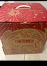 THERMOS【政府補貼】膳魔師電壓力鍋多功能小型百膳鍋 1-2人自動(dòng)排氣智能預約迷你家用電壓力鍋 EHA-4523E 曬單實(shí)拍圖