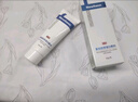 Newliann醫(yī)用重組膠原蛋白液體敷料補水保濕精華液修復皮膚屏障爽膚水噴霧 曬單實拍圖