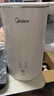 美的（Midea）電熱水壺燒水壺自動(dòng)斷電保溫一體 恒溫壺食品304不銹鋼 長(cháng)效保溫 1500W快速加熱1.5升 SH15X301 曬單實(shí)拍圖