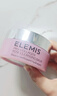 艾麗美（ELEMIS）玫瑰卸妝膏100g卸妝油精油舒緩深層清潔護膚全臉卸 生日禮物 曬單實(shí)拍圖