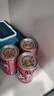 旺旺 旺仔牛奶145ml*4罐 （鐵罐4合1）兒童營(yíng)養早餐奶 曬單實(shí)拍圖