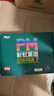 新東方官方旗艦店 PM彩虹英語分級(jí)閱讀兒童英語繪本1-9級(jí)全套 單本可選 美國(guó)圣智原版童書3-12歲少兒?jiǎn)⒚捎⒄Z繪本一體化英語閱讀解決方案 科學(xué)分級(jí) 點(diǎn)讀版 PM彩虹英語7級(jí)（4年級(jí)適用） 曬單實(shí)拍圖