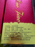 伊力特伊力老窖 濃香型白酒52度500ml*2雙瓶裝（含禮袋） 曬單實(shí)拍圖