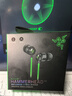 雷蛇（Razer）戰(zhàn)錘狂鯊V3 有線入耳式耳機耳塞 7.1環(huán)繞聲 吃雞神器 三角洲官方指定 Type C（贈THX軟件 可調(diào)EQ） 曬單實拍圖