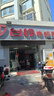 臺鈴電動車【門店自提】超能6·蝴蝶電動摩托車高端長續(xù)航電摩通勤代步電瓶車 請到店選購顏色 曬單實拍圖