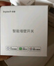 領(lǐng)普科技超薄智能開(kāi)關(guān)E3S 智能控制藍(lán)牙m(xù)esh2.0 已接入米家APP 零火四鍵白 曬單實(shí)拍圖