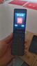 飛利浦（PHILIPS）E6616 老年人翻蓋手機4G全網(wǎng)通 超長(cháng)待機 大電池大屏大聲大字老人老年智能按鍵學(xué)生功能機 咖啡金 曬單實(shí)拍圖