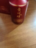 貴州醇【喜宴專(zhuān)享】貴州醇系列酒 53度醬香型度白酒 商務(wù)宴請送禮 53度500mL6瓶貴州醇1950 曬單實(shí)拍圖