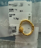 潮宏基足金5G黃金戒指女生日禮物計價(jià) 繡球蹦迪珠 SRG30006134 約1.3g 曬單實(shí)拍圖