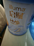 惠氏（Wyeth）啟賦藍(lán)鉆2HMO增強(qiáng)自御力DHA兒童成長奶粉4段（3歲以上）810g 曬單實(shí)拍圖