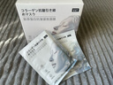 焦博士日本面膜抗皺緊致抗衰老補水美白淡斑膠原蛋白抗皺緊致女男士灌注 曬單實(shí)拍圖