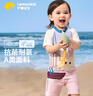 lemonkid兒童泳衣分體夏男女童游泳衣寶寶連體防曬泳裝 奶昔粉分體120 曬單實(shí)拍圖