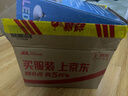 全棉時(shí)代男襪子【5A抗菌5雙普惠裝】純棉不掉跟防臭夏季短中筒 曬單實(shí)拍圖