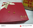 周六福幸運四葉草足金999黃金耳釘女 計價(jià)A0912975 一對 約0.82g禮物 曬單實(shí)拍圖