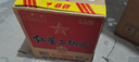 紅星二鍋頭 藍瓶綿柔8陳釀 清香型白酒 53度 750ml*6瓶 整箱裝口糧酒 曬單實(shí)拍圖