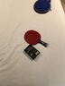 銀河（YINHE）U2乒乓球拍底板天王星u2s快攻弧圈7層純木橫拍直板專業(yè)乒乓球板 U-2橫拍+【729普及+水星2】 曬單實(shí)拍圖