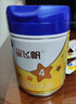 飛鶴 星飛帆 4段奶粉 3-6歲兒童成長(cháng)配方奶粉 750g*6罐(咨詢(xún)更優(yōu)惠) 曬單實(shí)拍圖