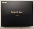 思必馳（AISPEECH）辦公本Turbo電紙書(shū)【國家補貼】 AI智能柔彩屏8.4英寸看書(shū)學(xué)習電子書(shū)會(huì )議紀要支持DeepSeek 曬單實(shí)拍圖