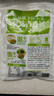 吉香居泡椒豇豆 減鹽酸豆角下飯菜即食泡菜咸菜酸豇豆 25g*10袋 曬單實(shí)拍圖