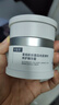 可復美重組膠原蛋白光奕律時(shí)修護精華霜50g替換裝 焦點(diǎn)面霜七夕送女友 曬單實(shí)拍圖