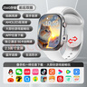 BPQ華為機(jī)鴻蒙系統(tǒng)蘋果機(jī)IOS適用定位大屏兒童智能電話手表可插卡GPS小學(xué)生初高中生青少年6-16歲男女 銀色·s9Max前后雙攝（NFC/WiFi） 曬單實(shí)拍圖