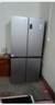 海爾（Haier）539升十字四開(kāi)雙開(kāi)門(mén)風(fēng)冷無(wú)霜家用電冰箱變頻節能一級能效BCD-539WGHTDEDH9U1家電國家補貼20% 曬單實(shí)拍圖
