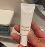 玉蘭油（OLAY）全新水光小白瓶50ml美白精華液抗糖提亮去黃補(bǔ)水護(hù)膚品生日禮物 曬單實拍圖